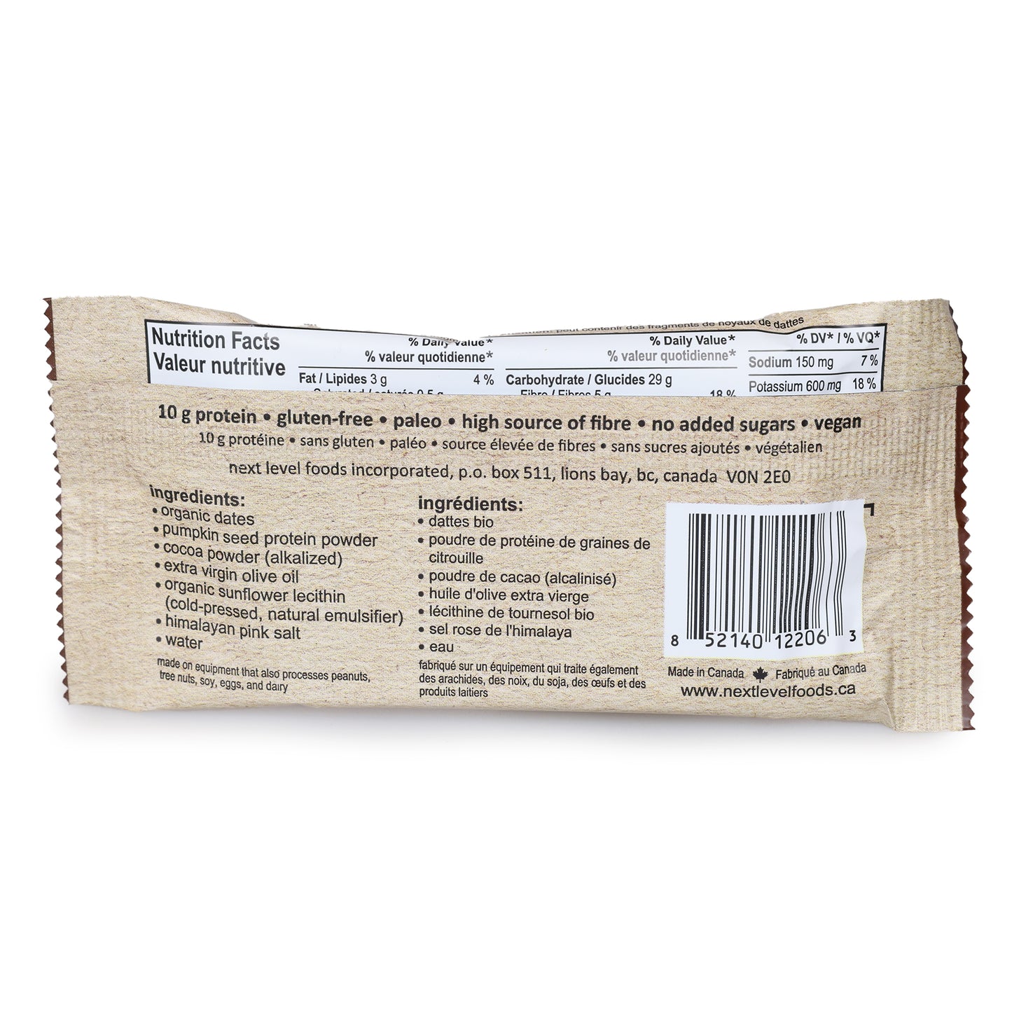the world's healthiest brownie
