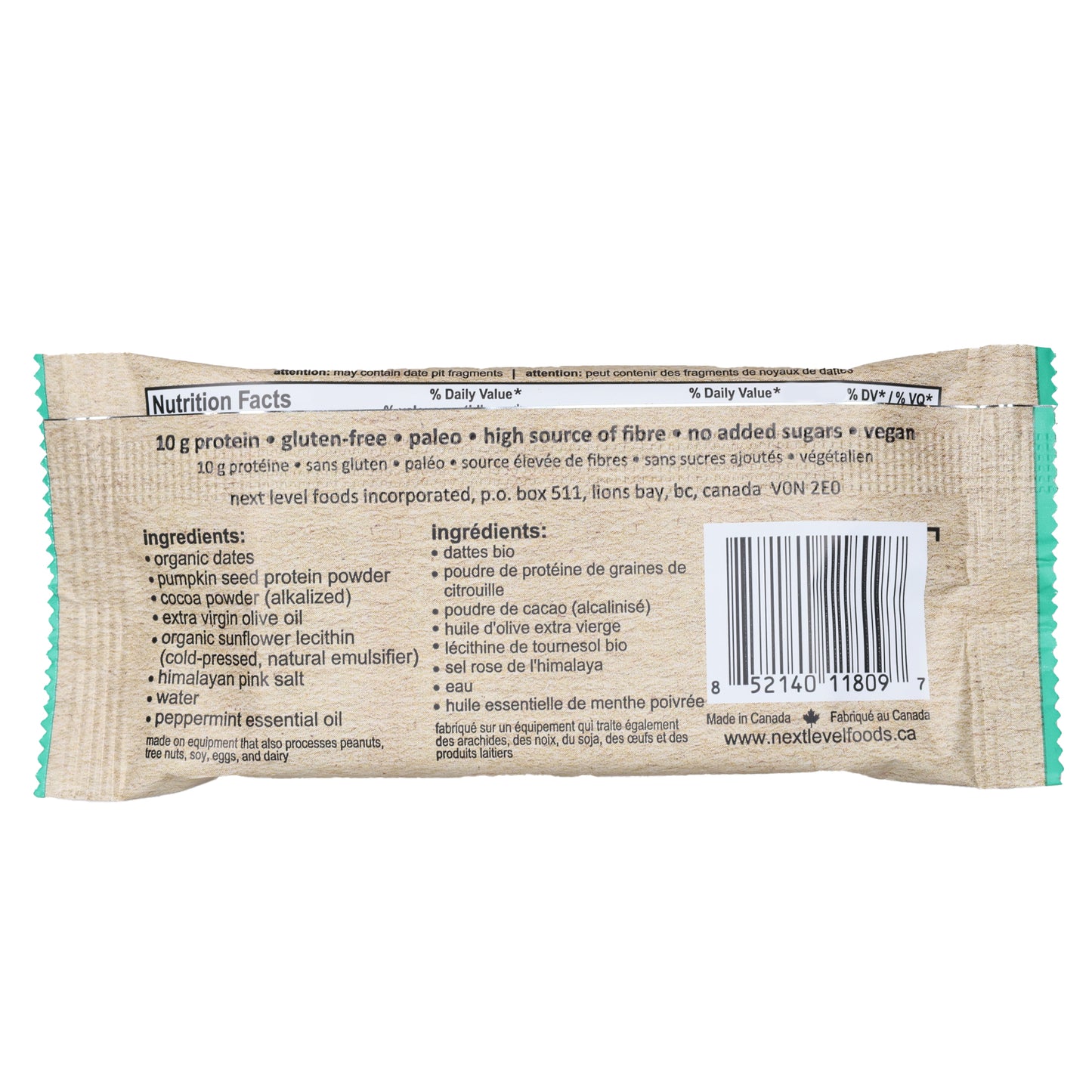 best. mint cocoa. ever.